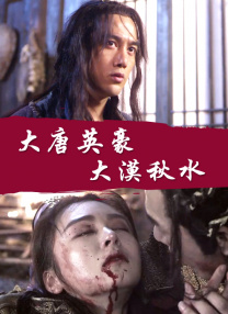 a篇片在线观看网站